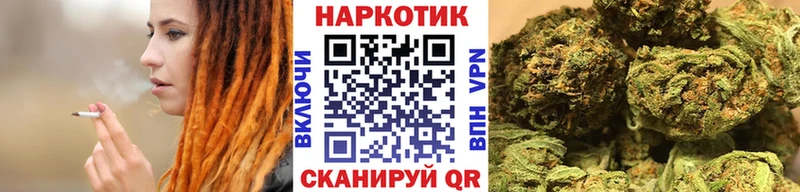 Какие есть наркотики Фурманов Каннабис  СОЛЬ  Мефедрон 