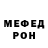 Амфетамин VHQ Darya Velizhanina