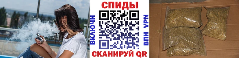 Бутират Butirat  Фурманов 