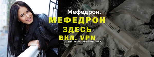 гашиш Кулебаки
