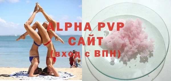 ГАЛЛЮЦИНОГЕННЫЕ ГРИБЫ Кукмор