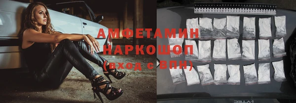 гашиш Кулебаки