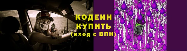 гашиш Кулебаки