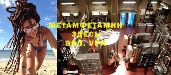 ГАЛЛЮЦИНОГЕННЫЕ ГРИБЫ Кукмор