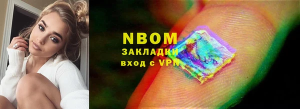 хмурый Санкт-Петербург