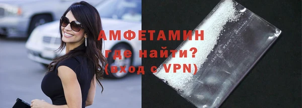 гашиш Кулебаки