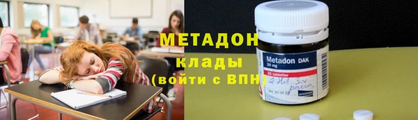 кокаин перу Ессентукская
