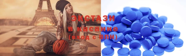 ГАЛЛЮЦИНОГЕННЫЕ ГРИБЫ Кукмор