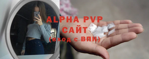 гашиш Кулебаки