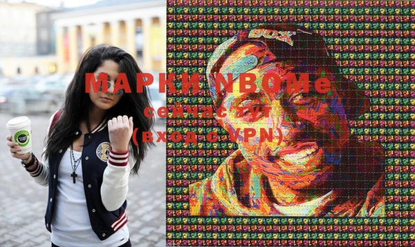 гашиш Кулебаки