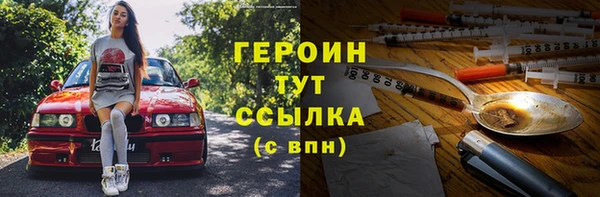 гашиш Кулебаки