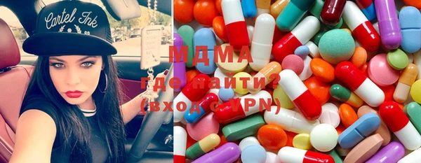 ГАЛЛЮЦИНОГЕННЫЕ ГРИБЫ Кукмор