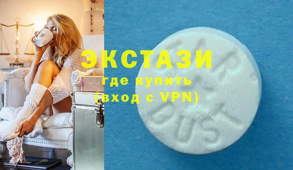 ГАЛЛЮЦИНОГЕННЫЕ ГРИБЫ Кукмор