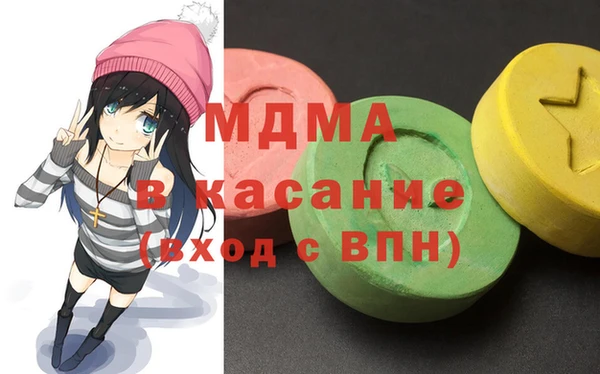 гашиш Кулебаки