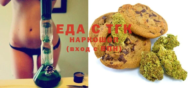 гашиш Кулебаки