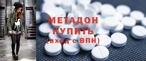 ГАЛЛЮЦИНОГЕННЫЕ ГРИБЫ Кукмор