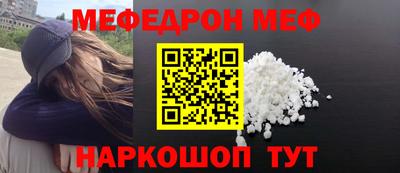 ГАЛЛЮЦИНОГЕННЫЕ ГРИБЫ Сланцы