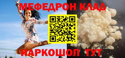 mix Славгород