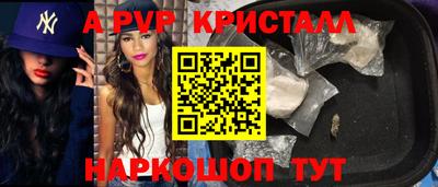 mix Славгород