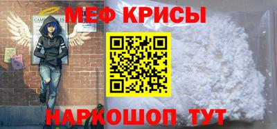 ГАЛЛЮЦИНОГЕННЫЕ ГРИБЫ Сланцы