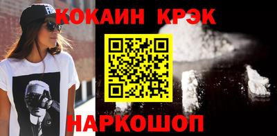 mix Славгород