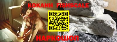 mix Славгород