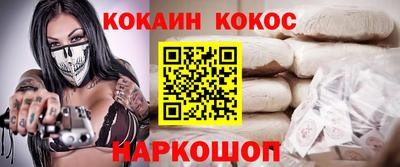 альфа пвп VHQ Кудрово