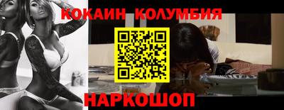 а пвп мука Славянск-на-Кубани
