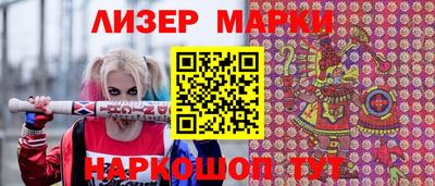 mix Славгород