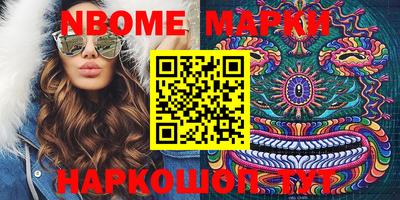 mix Славгород