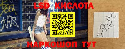 дурь Кудымкар