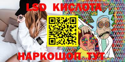 а пвп мука Славянск-на-Кубани