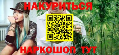 ГАЛЛЮЦИНОГЕННЫЕ ГРИБЫ Сланцы