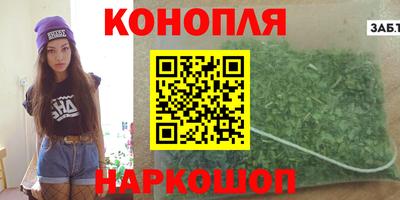ГАЛЛЮЦИНОГЕННЫЕ ГРИБЫ Сланцы