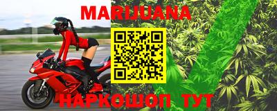 а пвп мука Славянск-на-Кубани