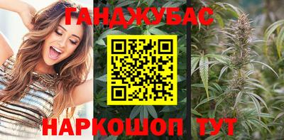 а пвп мука Славянск-на-Кубани