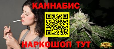 mix Славгород