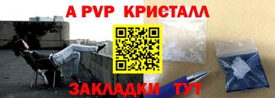 ГАЛЛЮЦИНОГЕННЫЕ ГРИБЫ Сланцы