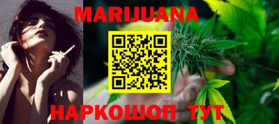 mix Славгород