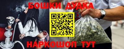 mix Славгород