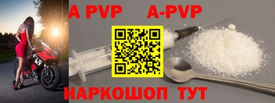 mix Славгород