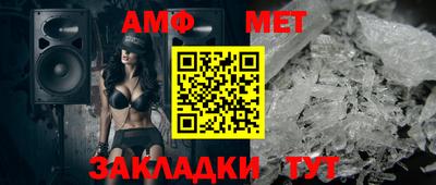 ГАЛЛЮЦИНОГЕННЫЕ ГРИБЫ Сланцы