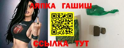 mix Славгород