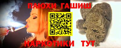 mix Славгород