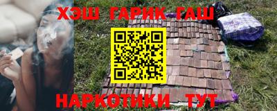 mix Славгород