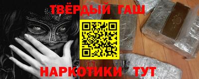 mix Славгород