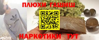mix Славгород