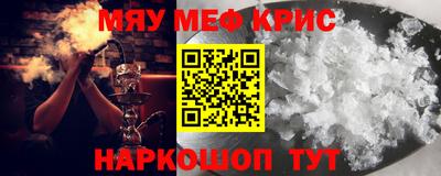 ГАЛЛЮЦИНОГЕННЫЕ ГРИБЫ Сланцы