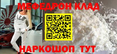 mix Славгород