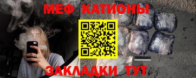 а пвп мука Славянск-на-Кубани